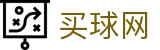 买球网官方网站首页 | 球队战术解析·首发阵容及官方数据直播