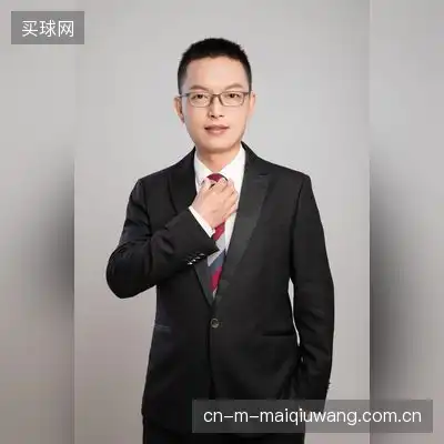 炎利